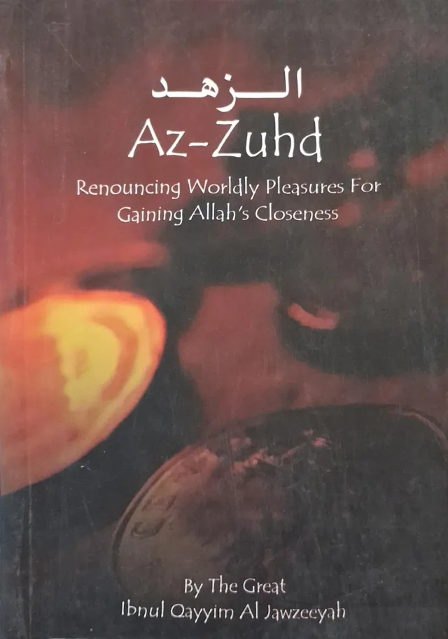 غلاف كتاب Az-Zuhd (الزهد)
